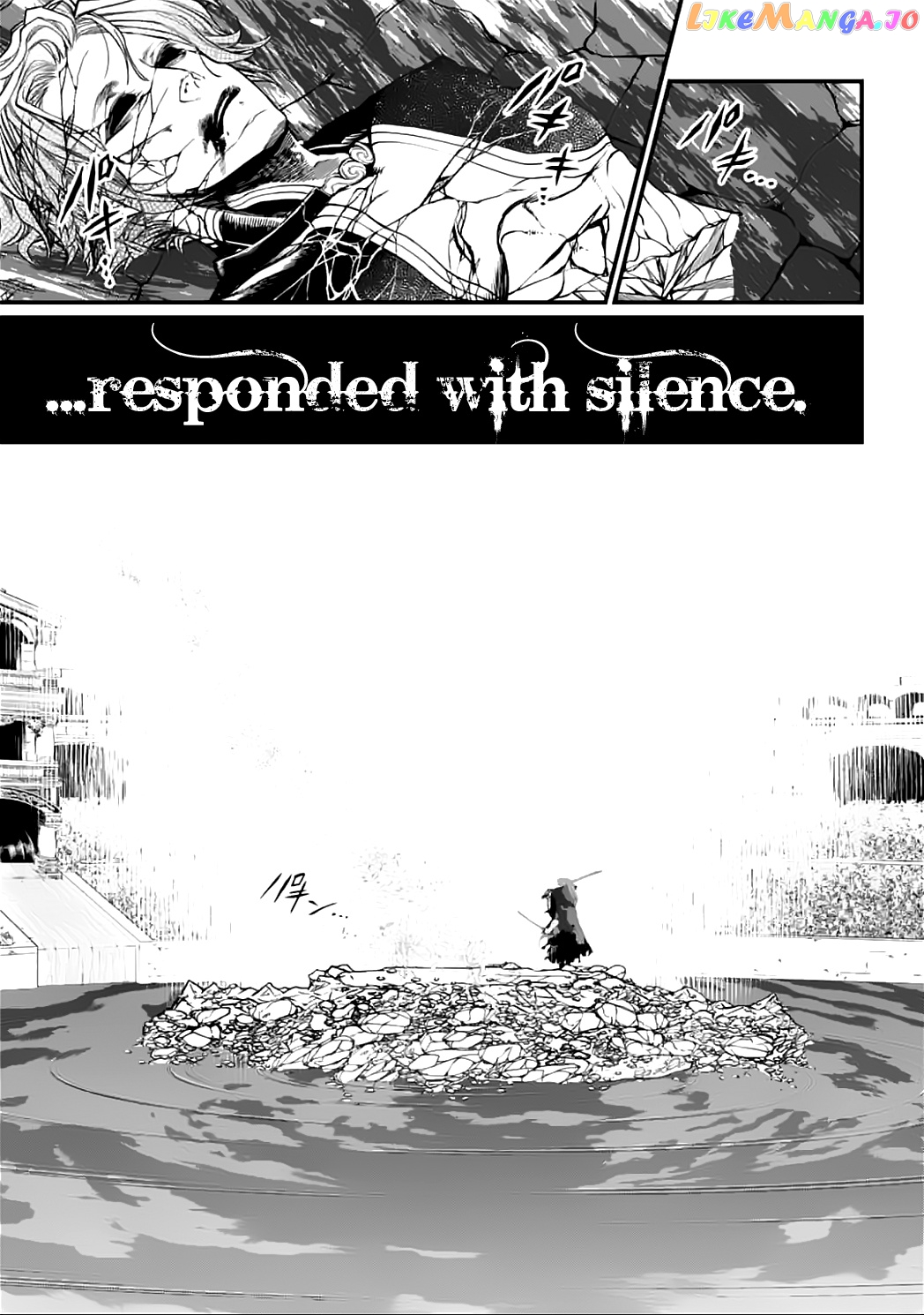Record Of Ragnarok, Chapter 20 image 05